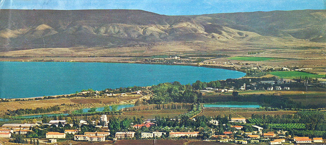 Kibbutz Kinneret
